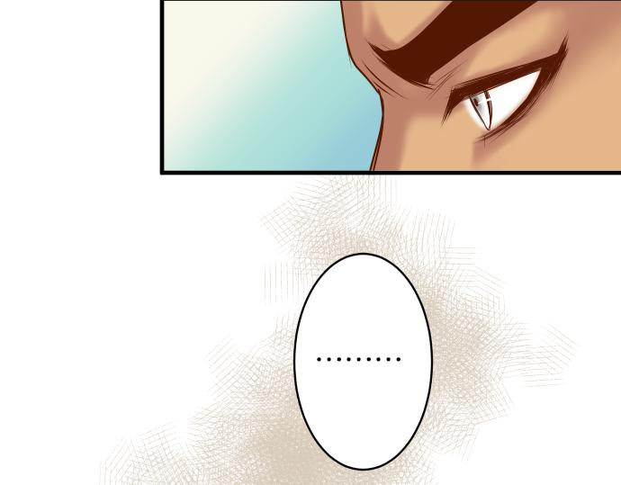 第105话 脱逃(1/3)-第119话