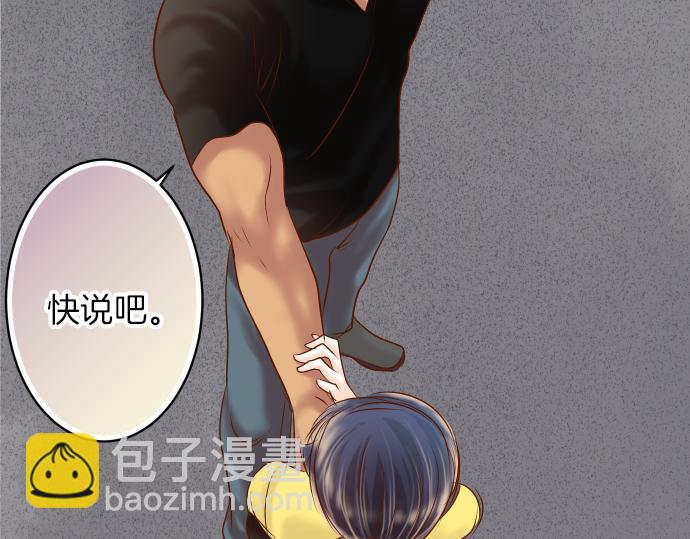 第105话 脱逃(1/3)-第119话