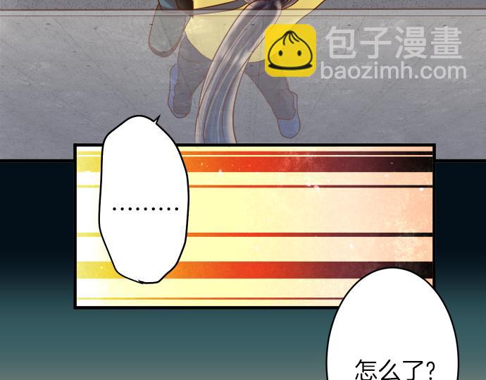 第105话 脱逃(1/3)-第119话