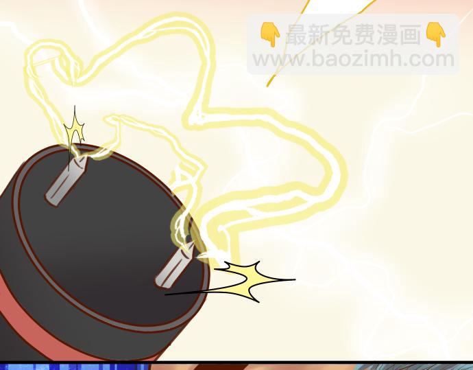 第105话 脱逃(1/3)-第119话