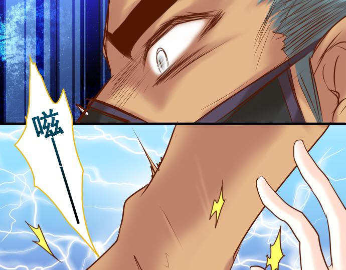 第105话 脱逃(1/3)-第119话