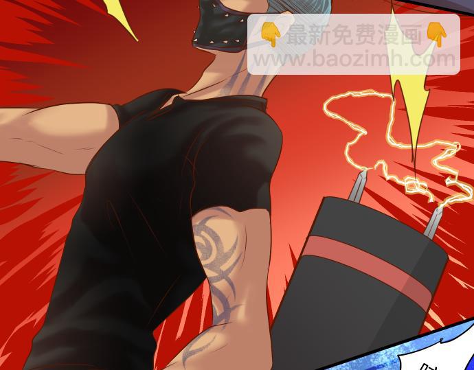 第105话 脱逃(1/3)-第119话