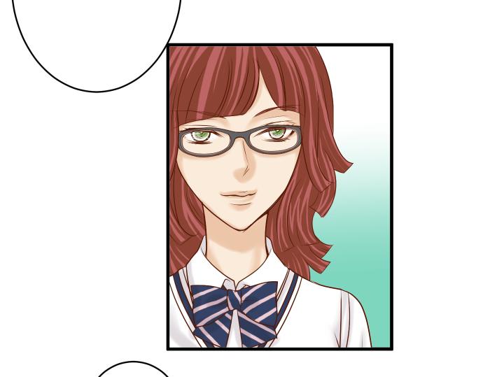 惡果要冷冷端上 - 第107話 討價(1/2) - 3