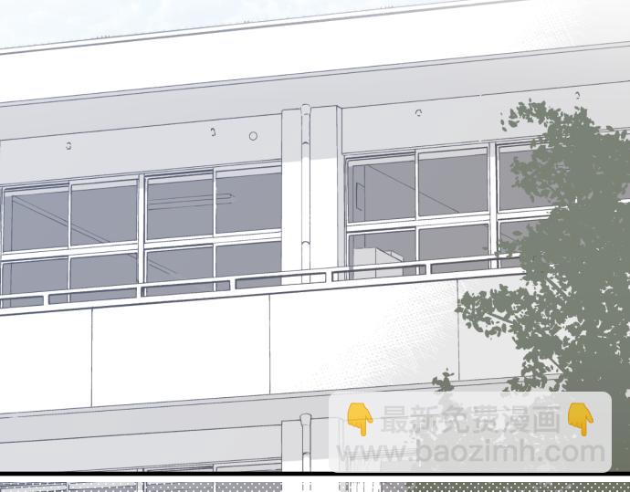 惡果要冷冷端上 - 第107話 討價(1/2) - 8