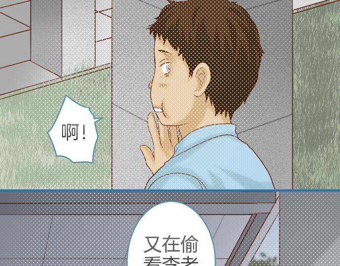 第109话 无力(1/3)-第123话