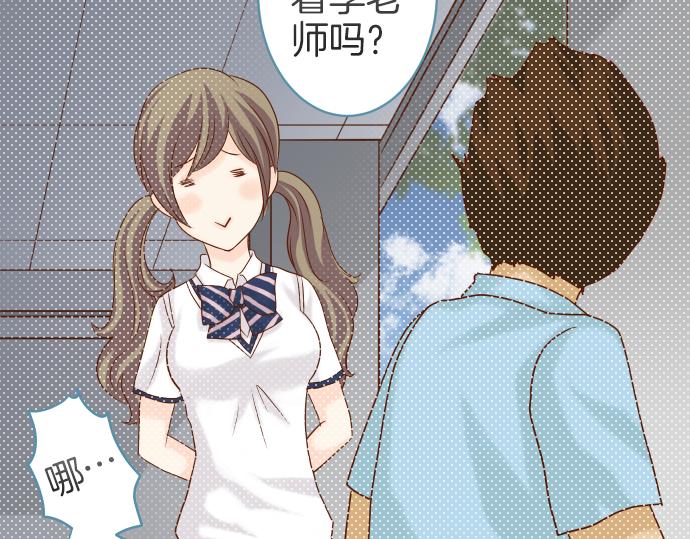 第109话 无力(1/3)-第123话