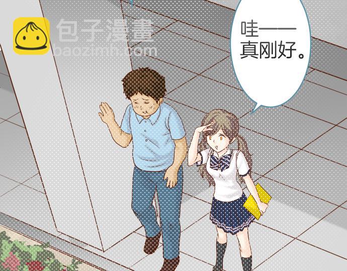 第109话 无力(1/3)-第123话