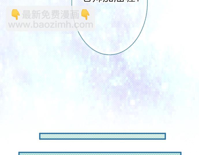 第109话 无力(1/3)-第123话