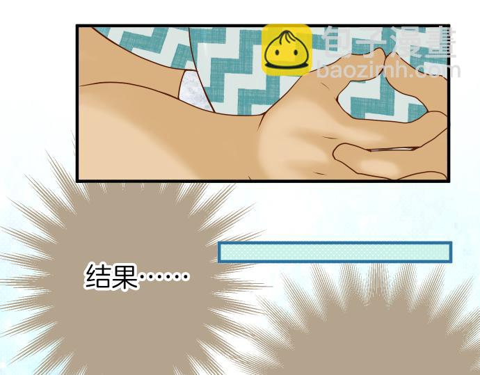 第109话 无力(1/3)-第123话