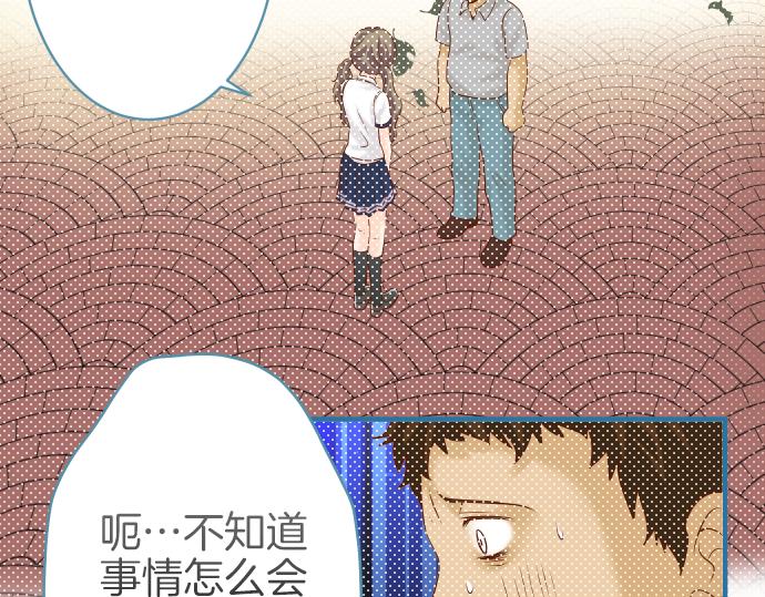 第109话 无力(1/3)-第123话