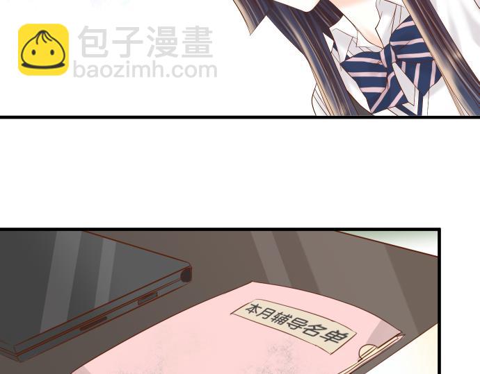 第109话 无力(1/3)-第123话