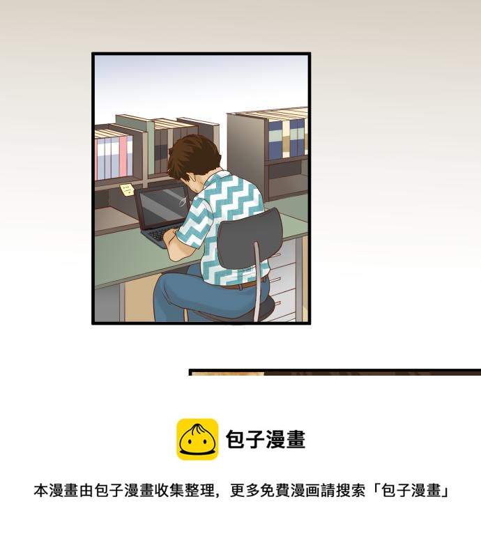 第109话 无力(1/3)-第123话