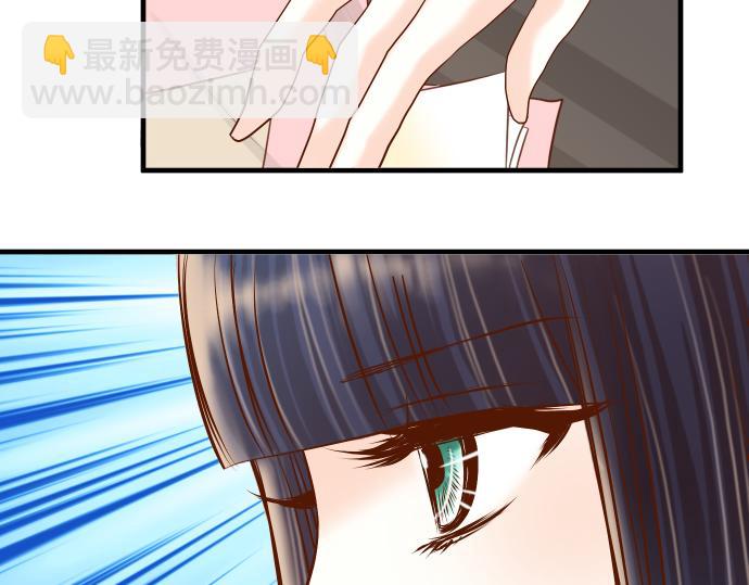 第109话 无力(1/3)-第123话