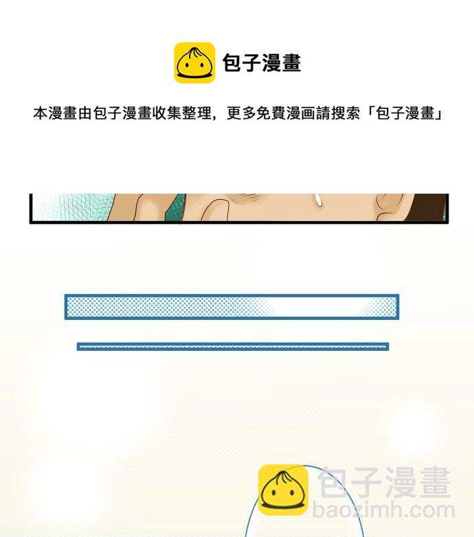 第109话 无力(1/3)-第123话