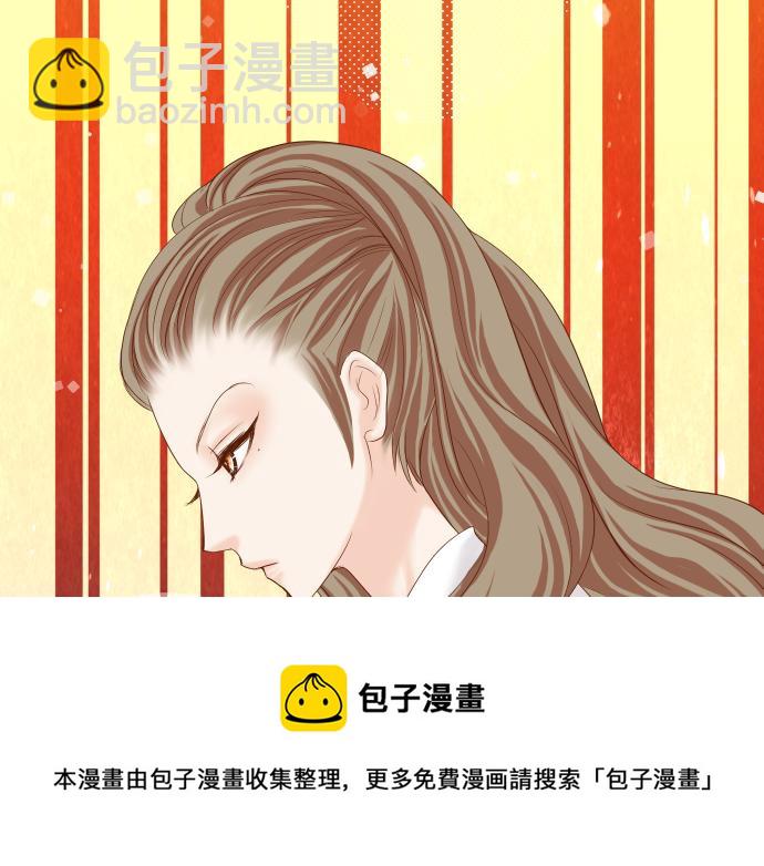 第111话 阶级(1/3)-第125话