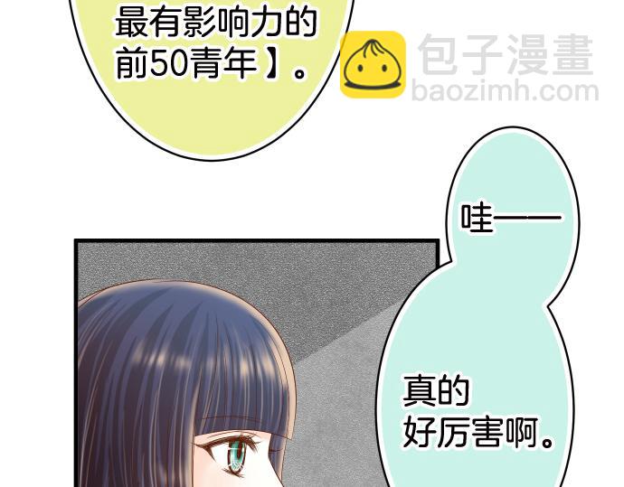 第111话 阶级(1/3)-第125话