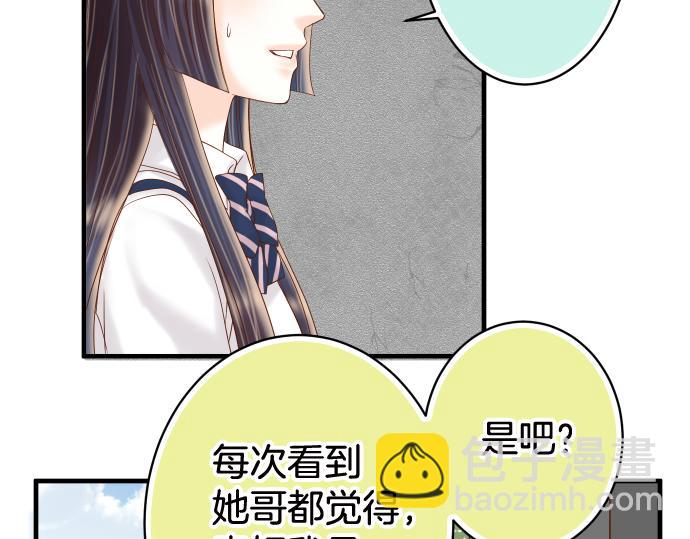 第111话 阶级(1/3)-第125话