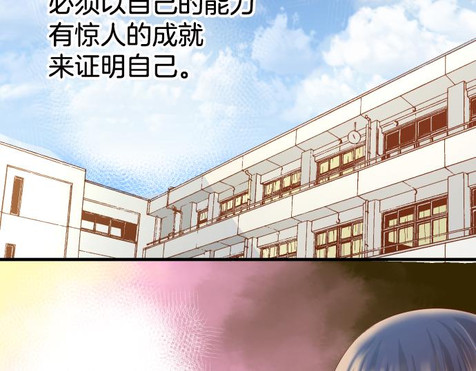 第111话 阶级(1/3)-第125话