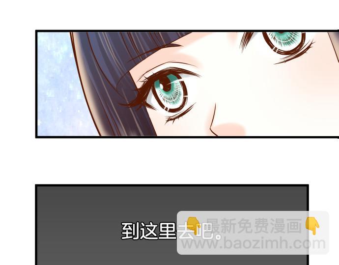 第111话 阶级(1/3)-第125话