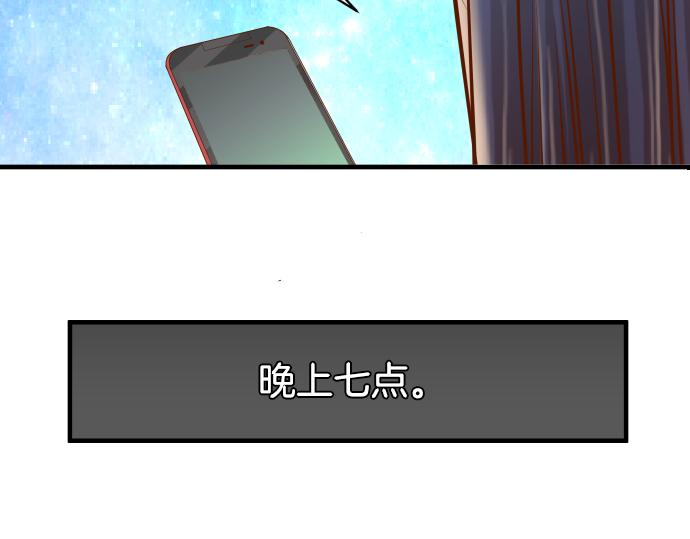 第111话 阶级(1/3)-第125话