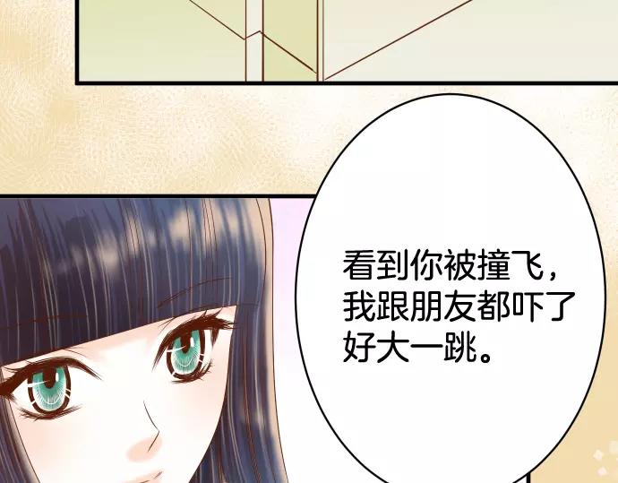 第113话 兔脚(1/3)-第127话