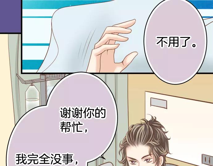 第113话 兔脚(1/3)-第127话