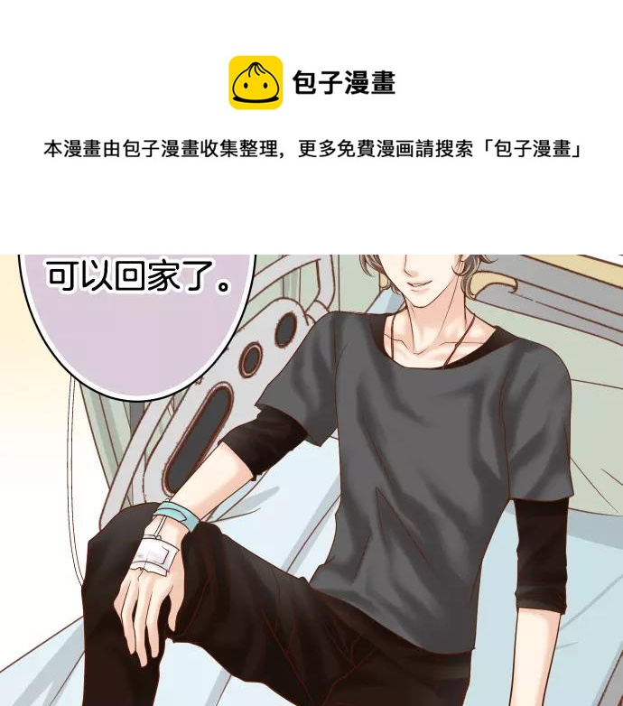 第113话 兔脚(1/3)-第127话