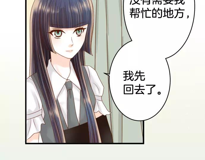 第113话 兔脚(1/3)-第127话