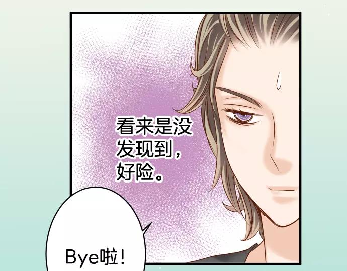 第113话 兔脚(1/3)-第127话