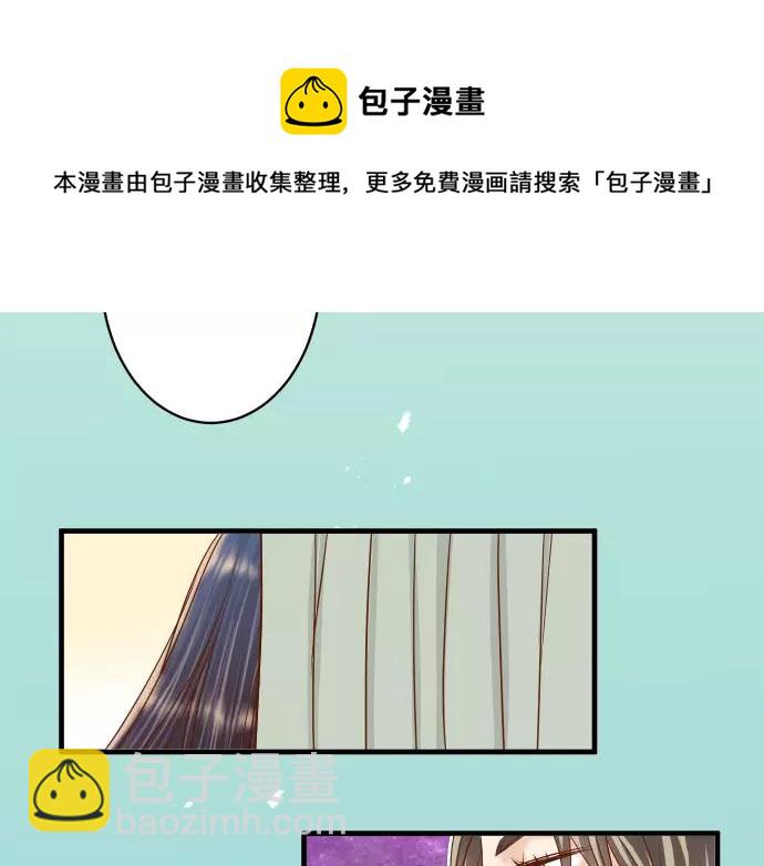 第113话 兔脚(1/3)-第127话