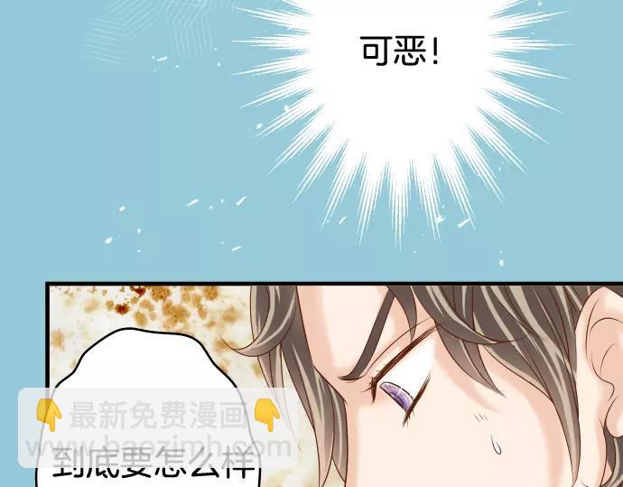 第113话 兔脚(1/3)-第127话