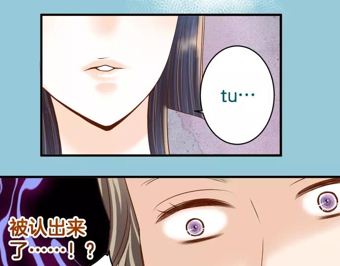 第113话 兔脚(1/3)-第127话