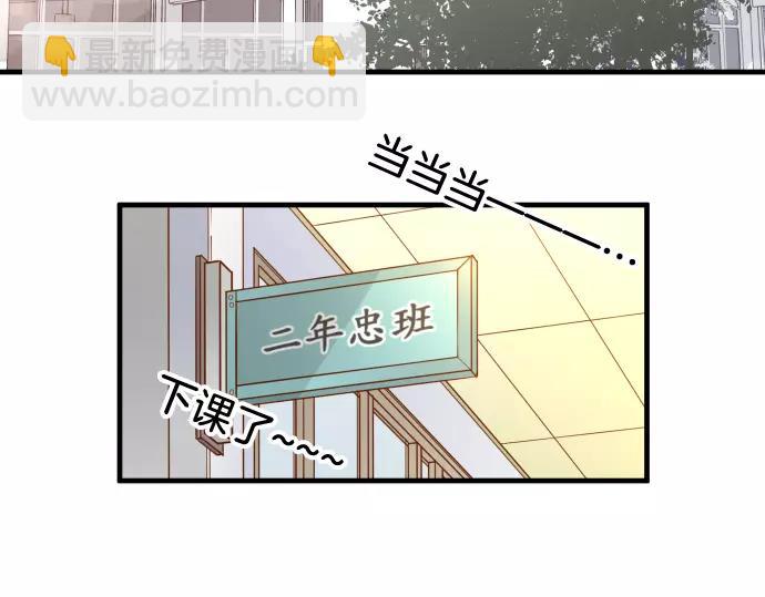 第113话 兔脚(1/3)-第127话