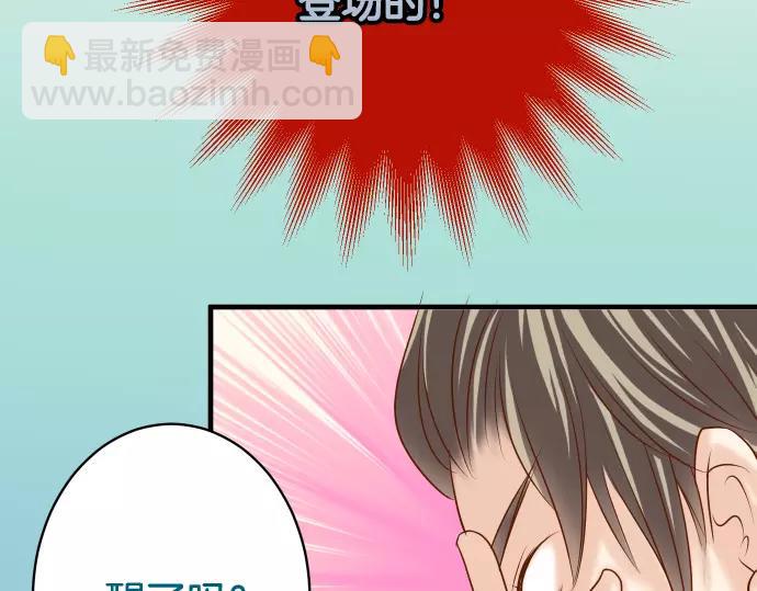 第113话 兔脚(1/3)-第127话