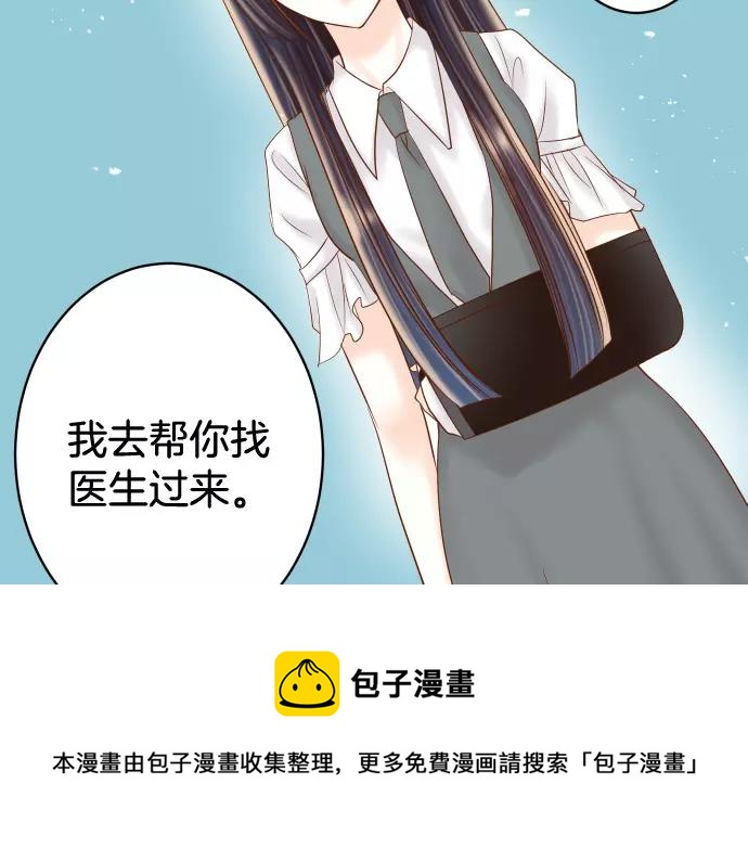 第113话 兔脚(1/3)-第127话