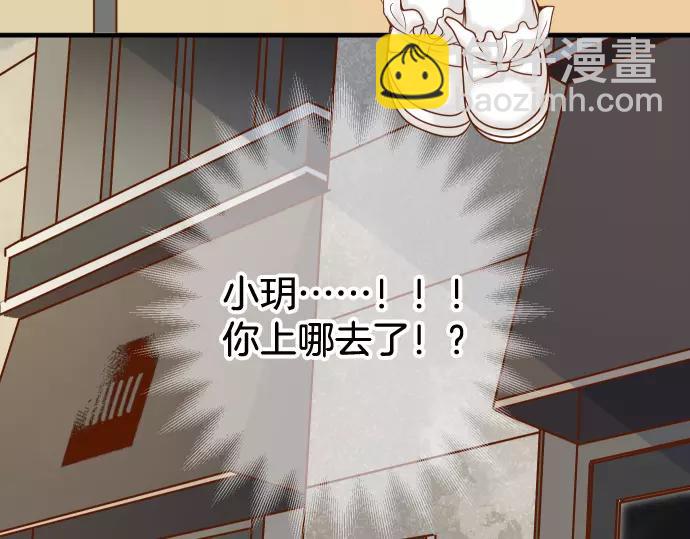 第117话 面对(1/2)-第131话