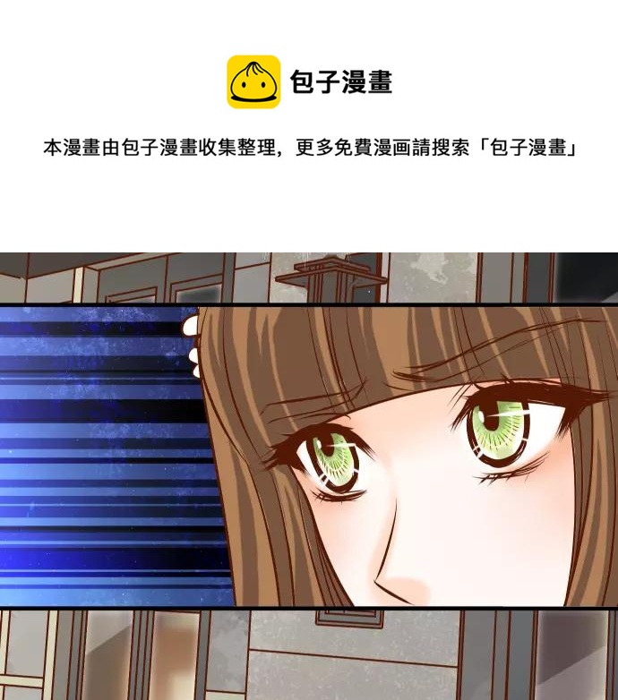 第117话 面对(1/2)-第131话