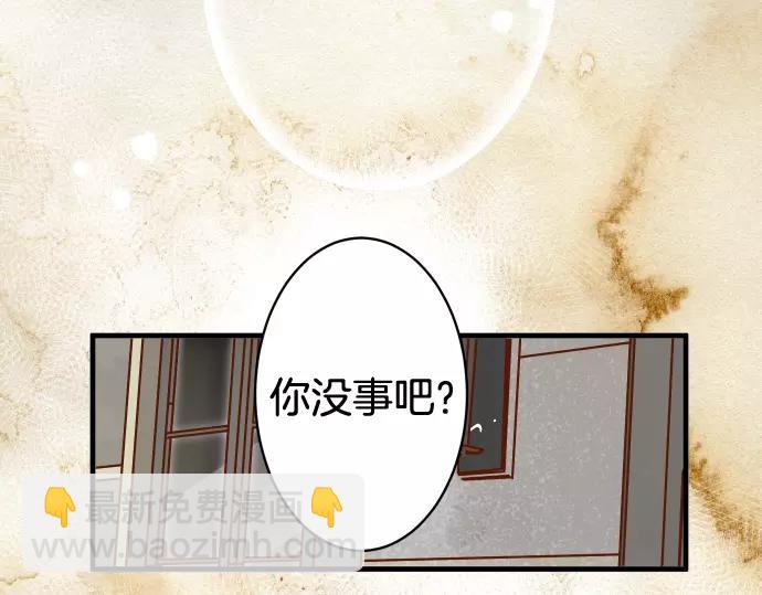 第117话 面对(1/2)-第131话