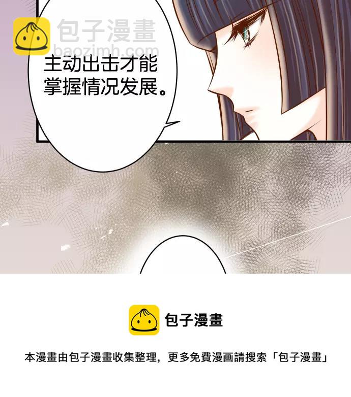 第117话 面对(1/2)-第131话