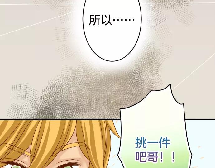 第117话 面对(1/2)-第131话