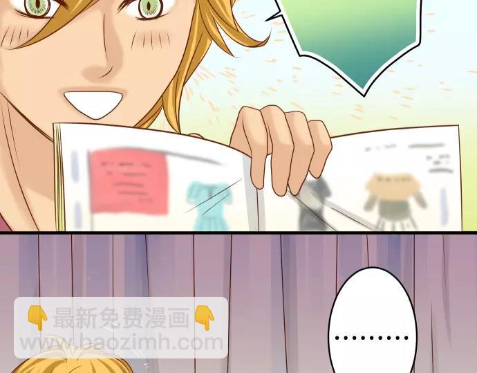 第117话 面对(1/2)-第131话