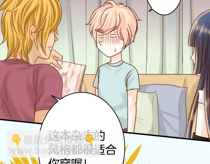 第117话 面对(1/2)-第131话