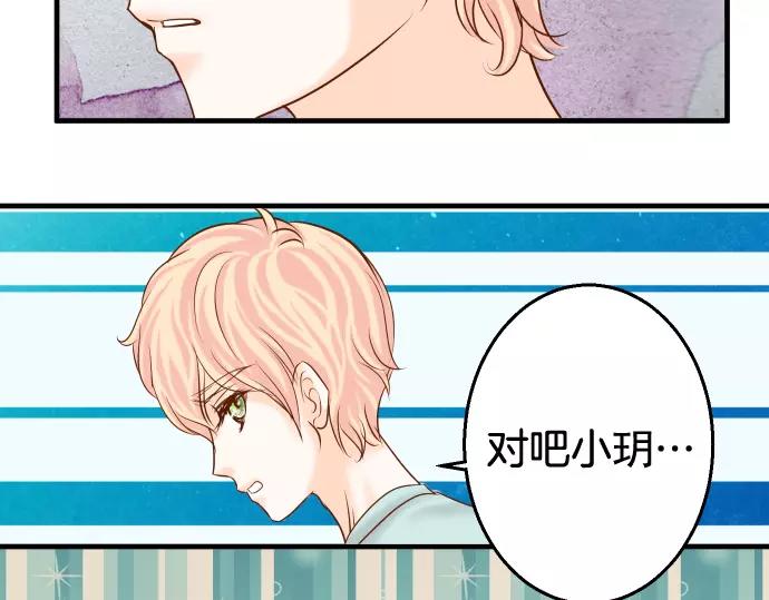 第117话 面对(1/2)-第131话