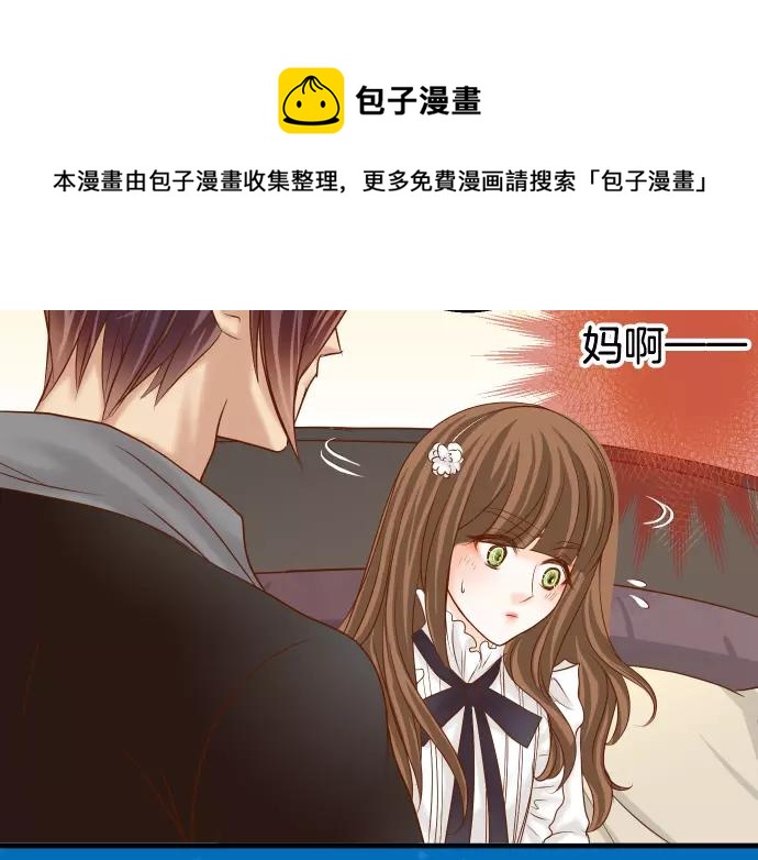 第117话 面对(1/2)-第131话