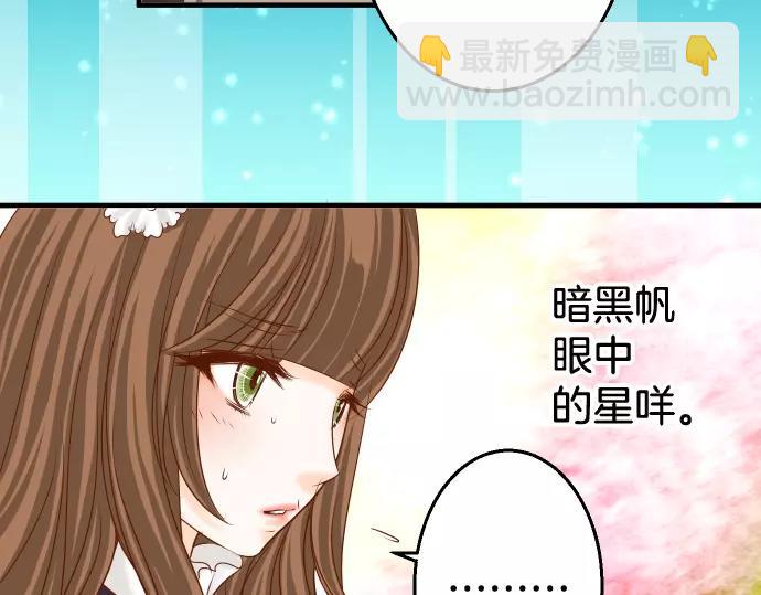 第117话 面对(1/2)-第131话