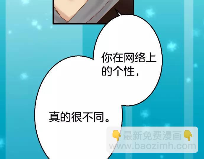 第117话 面对(1/2)-第131话