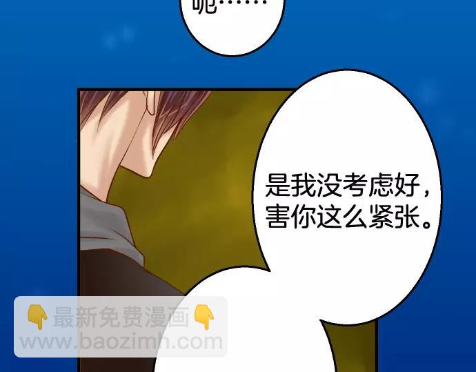 第117话 面对(1/2)-第131话