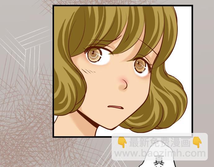 第12话 效应(1/3)-第13话