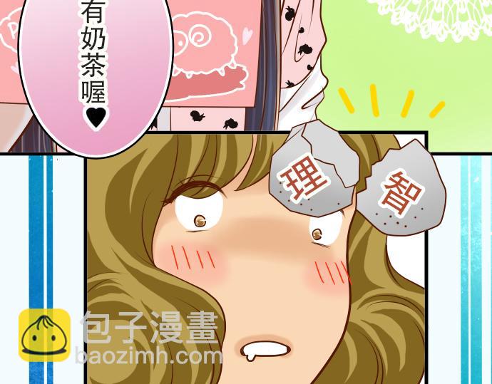 第12话 效应(1/3)-第13话