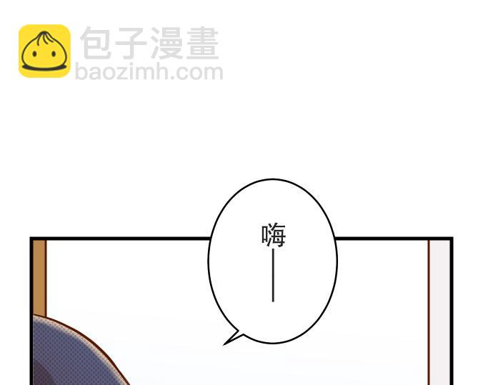 第12话 效应(1/3)-第13话